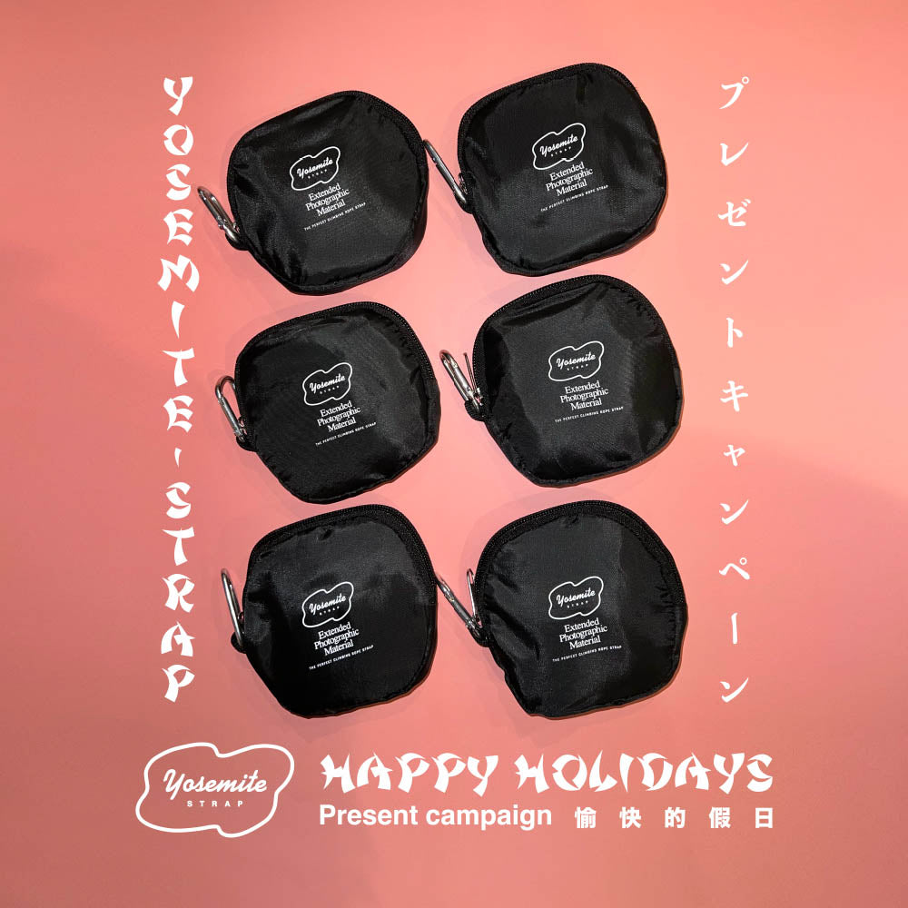 Happy Holidays プレゼントキャンペーン – Extended Photographic Material