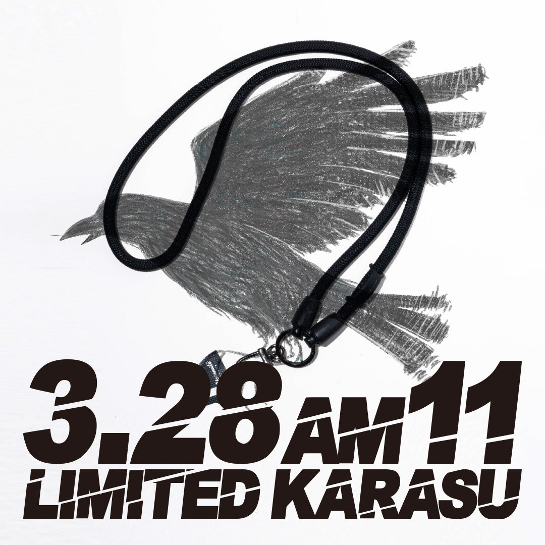 限定100本【3月28日午前11時販売開始】