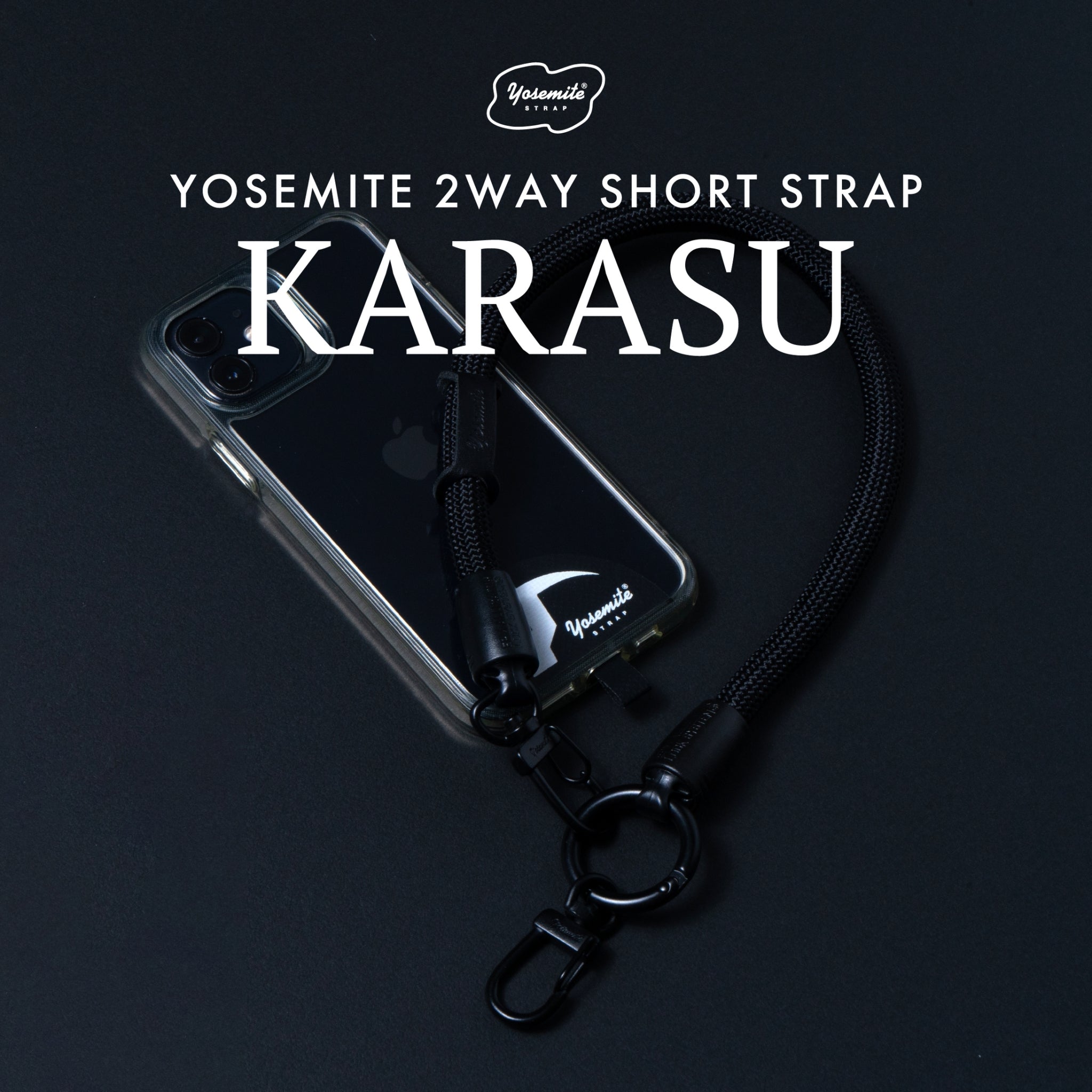 【KARASU新作が数量限定販売!】『2WAY SHORT STRAP KARASU G』新作発売!+『MOBILE STRAP KARASU』【11月22日 19:00~販売開始】
