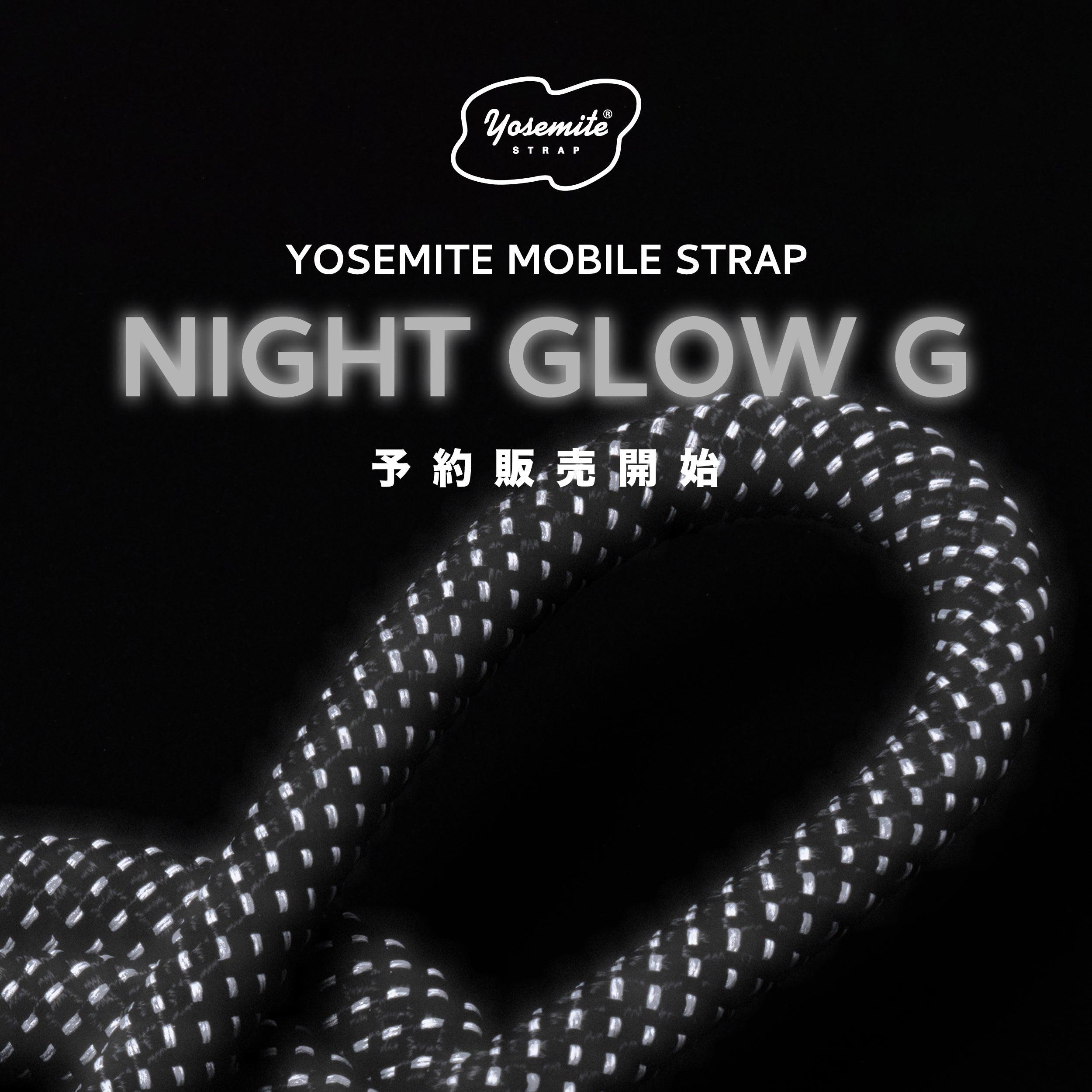 【限定再販】11 /12 21:00~ 『 NIGHT GLOW G』が予約販売開始!!