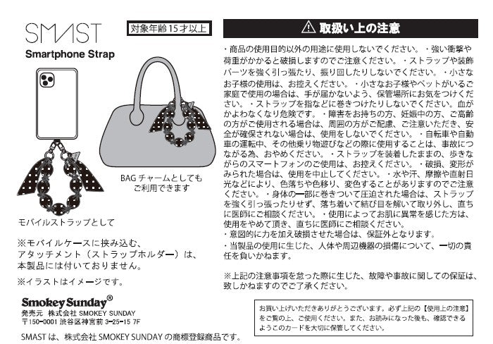 SMAST SCARF STRP/PINK CHECK