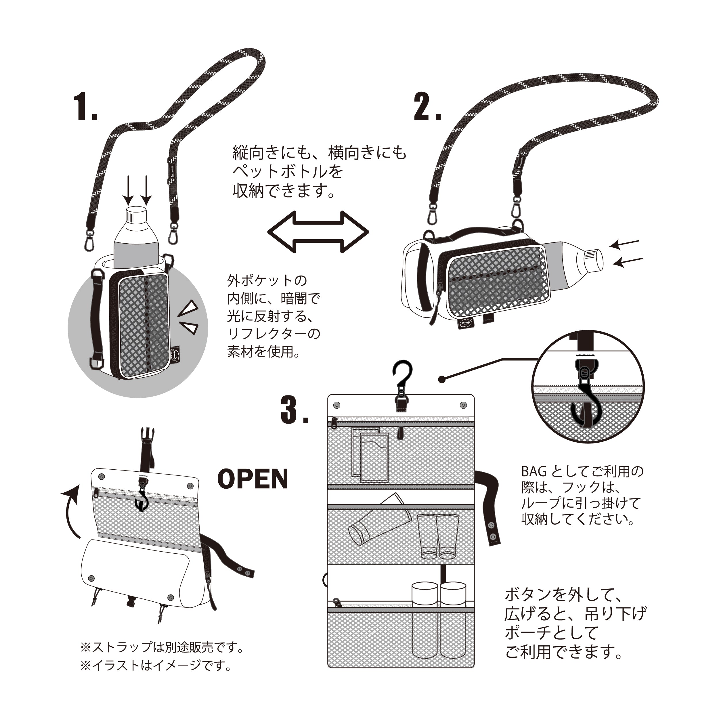 YOSEMITE BOTTLE ROLL 3WAY SHOULDER /ヨセミテ ボトルロールショルダー
