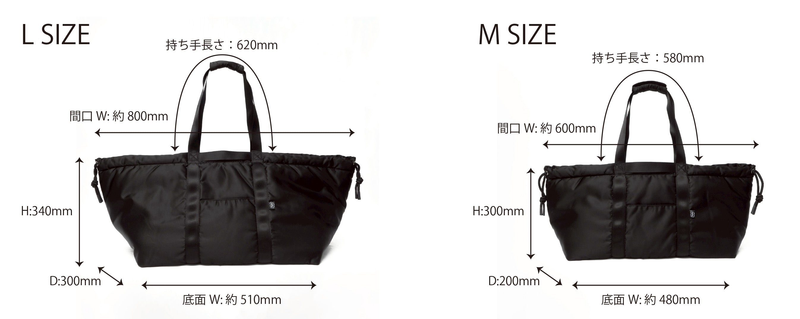 YOSEMITE PADDING NYLON DRAWSTRING TOTE L/BLACK