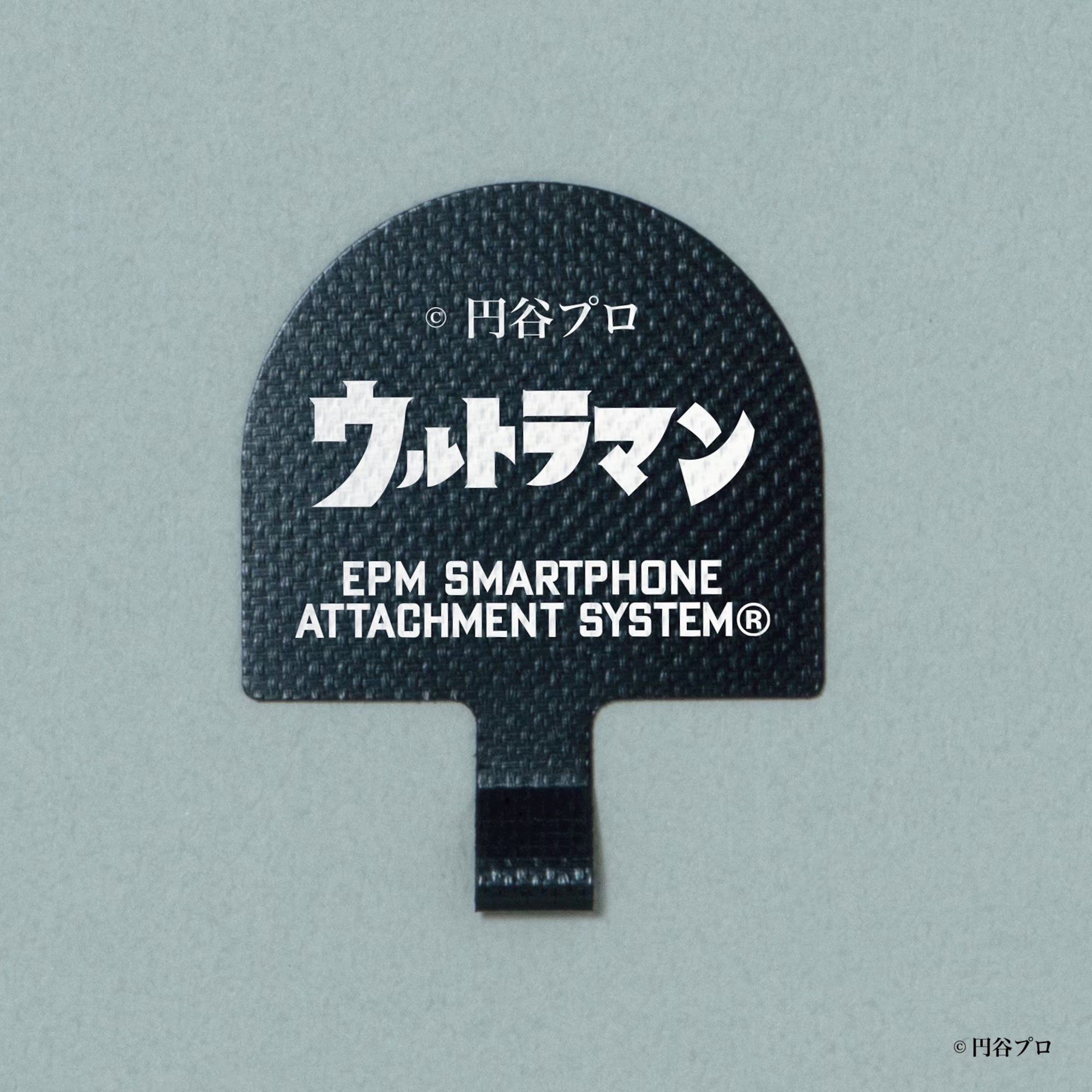 ウルトラマン/YOSEMITE MOBILE STRAP/ウルトラマン