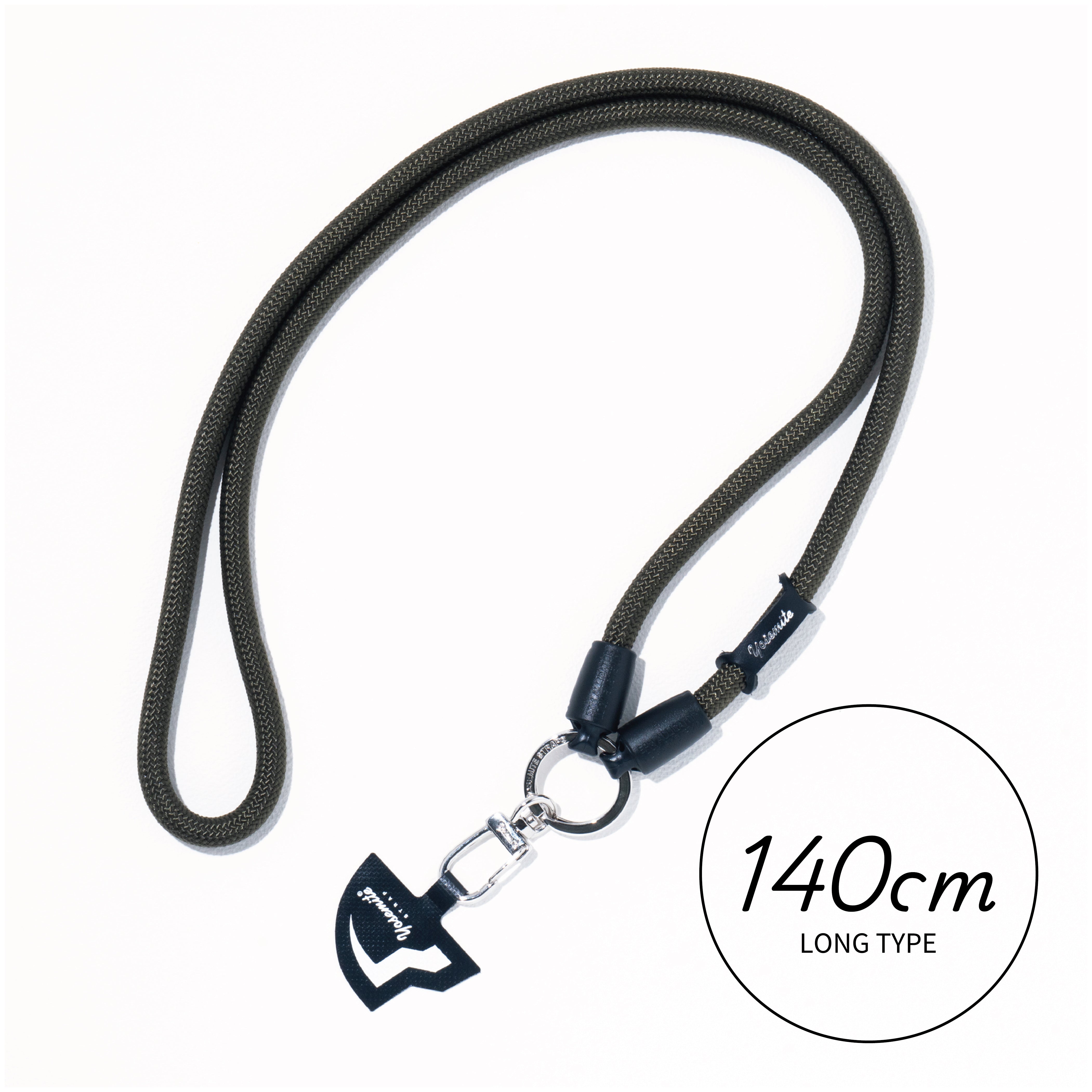 YOSEMITE MOBILE STRAP<br>MILITARY<br>ヨセミテ モバイルストラップ<br>ミリタリー 120cm/140cm