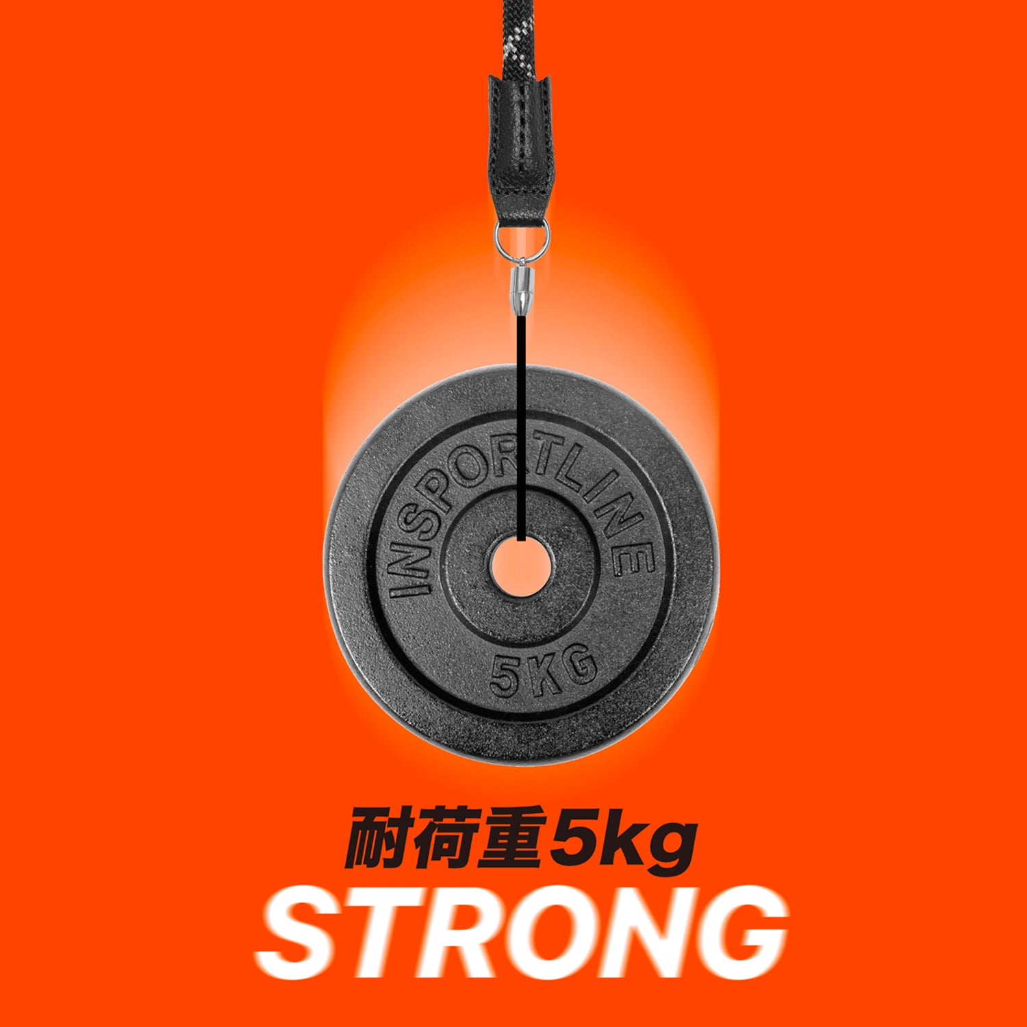 LOOP CONNECTOR <br>COMPACT