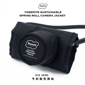 【再入荷】大人気のスプリングロールカメラジャケット が予約販売開始！