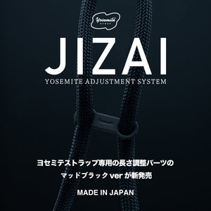 【JIZAIの新作!!】ヨセミテストラップの調整パーツ『JIZAI BLACK』販売開始 !!