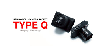 大人気のSPRINGROLL CAMERA JACKETにLeica Qシリーズがシンデレラフィットするモデルが新登場。