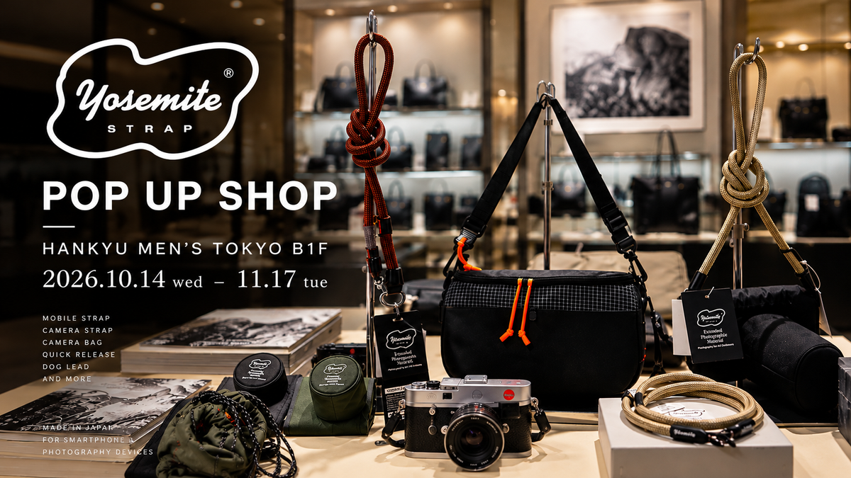 【POPUP】阪急メンズ東京１５周年を記念してPOPUP開催！！限定商品も展開。