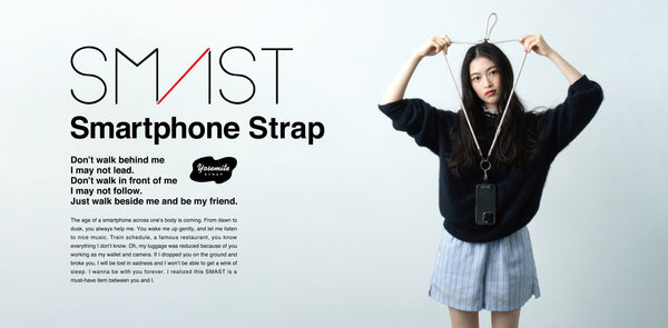 SMAST Mobile Strap