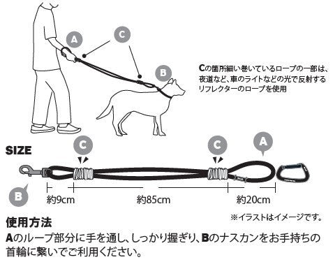 YOSEMITE DOG LEAD /SMOKEY