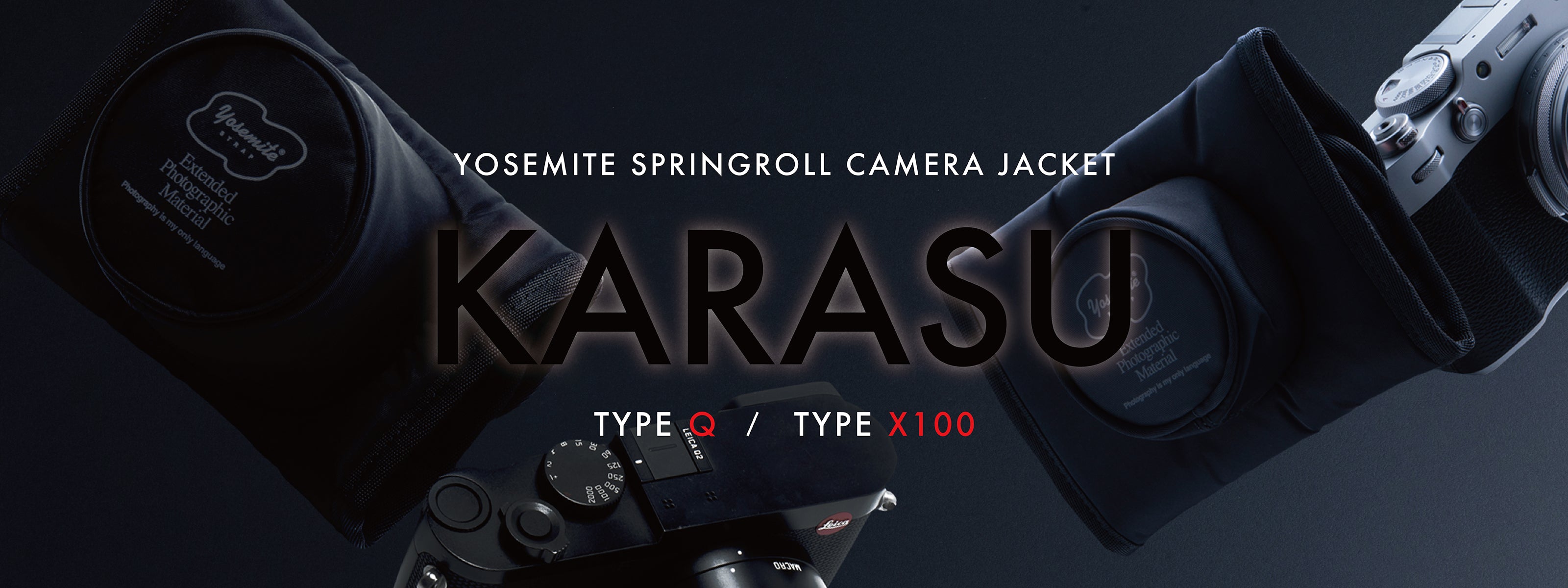 ヨセミテストラップ Extended Photographic Material