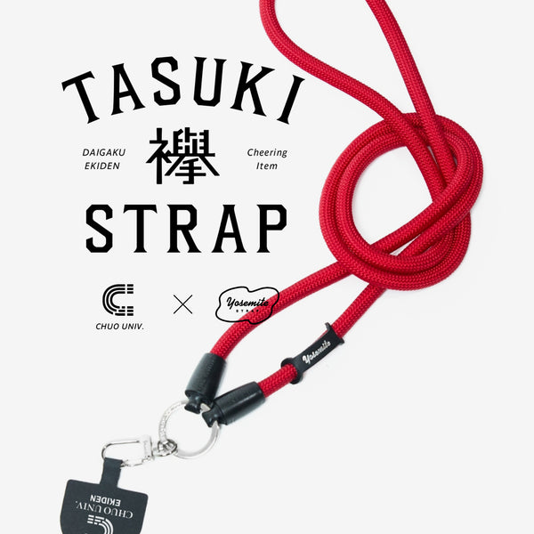 YOSEMITE MOBILE -襷-TASUKI STRAP 中央大学