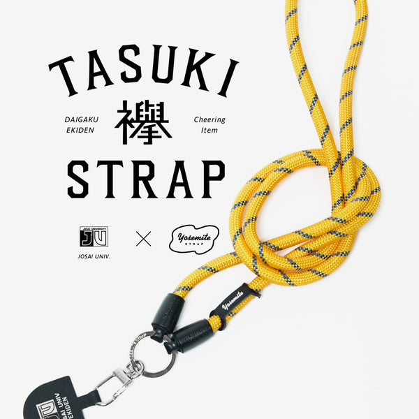 YOSEMITE MOBILE -襷-TASUKI STRAP 城西大学