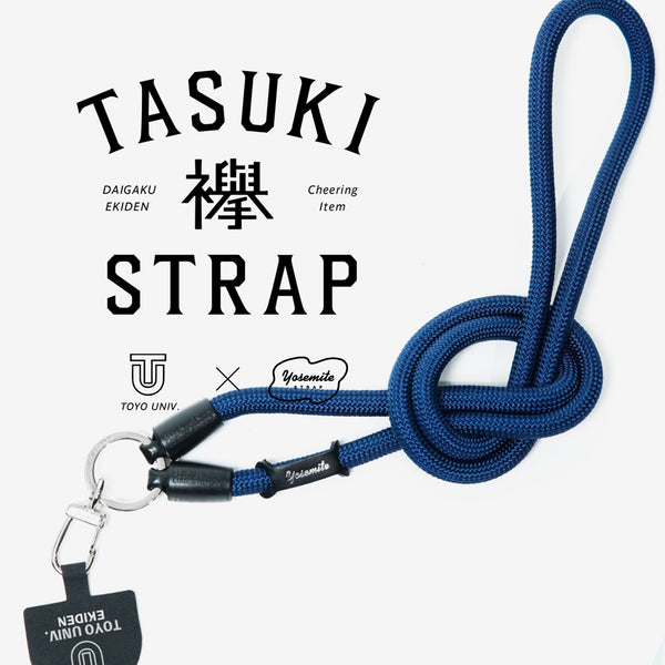 YOSEMITE MOBILE -襷-TASUKI STRAP 東洋大学